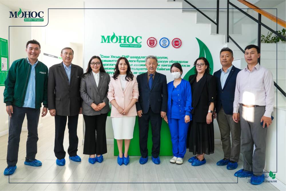 Монос Эмийн Үйлдвэр, Эм Судлалын Хүрээлэн Drug Research Institute-ийн үйл ажиллагаатай танилцлаа.