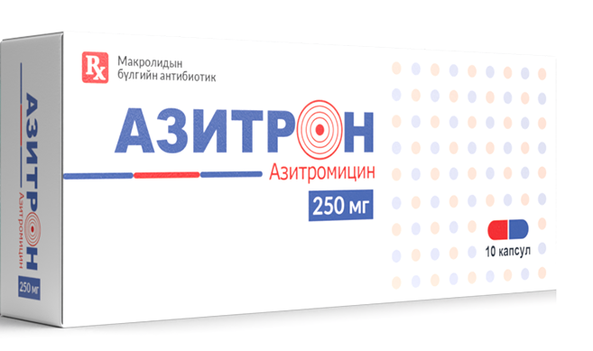 Азитрон 250мг №10