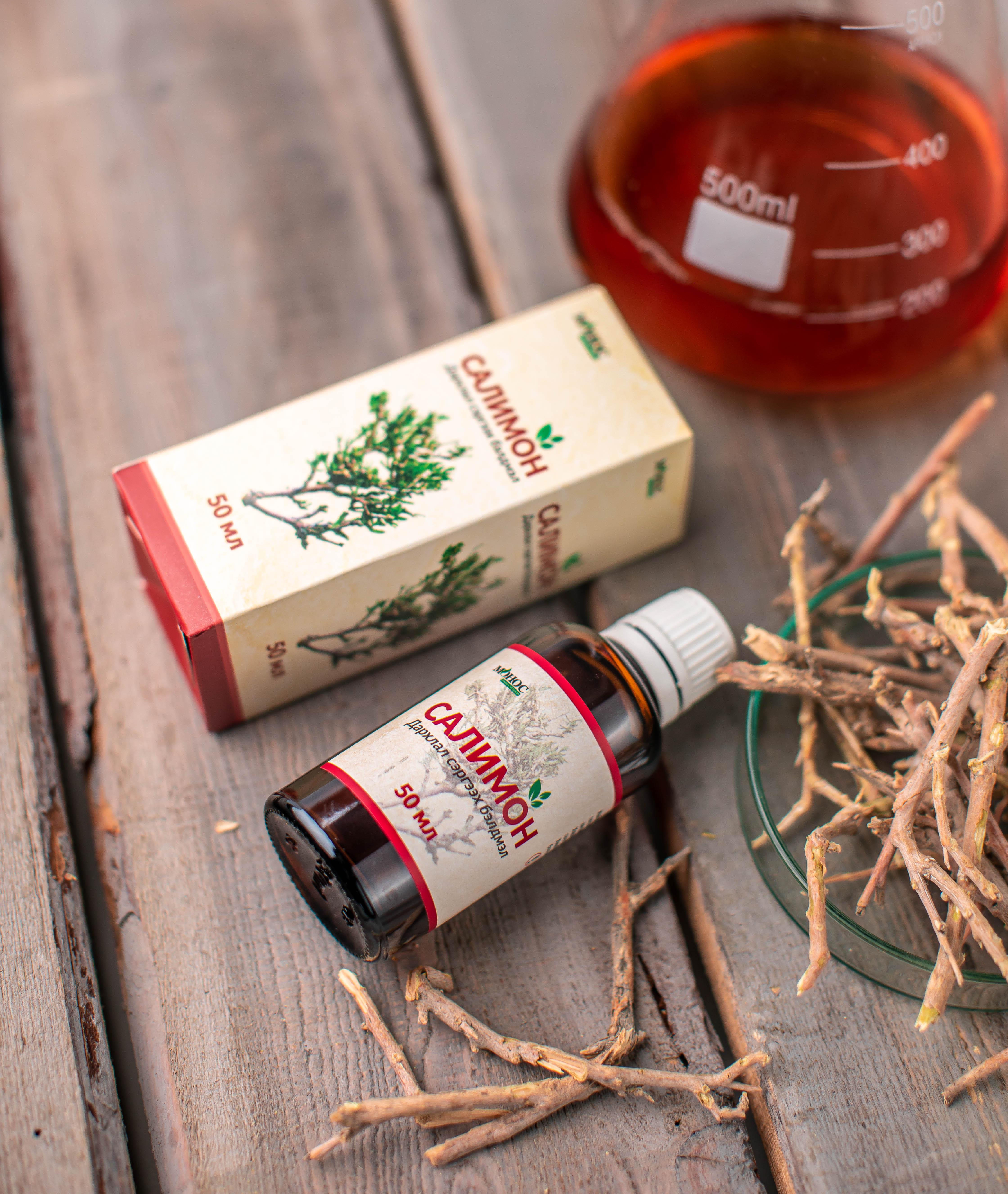 Бүтээгдэхүүн