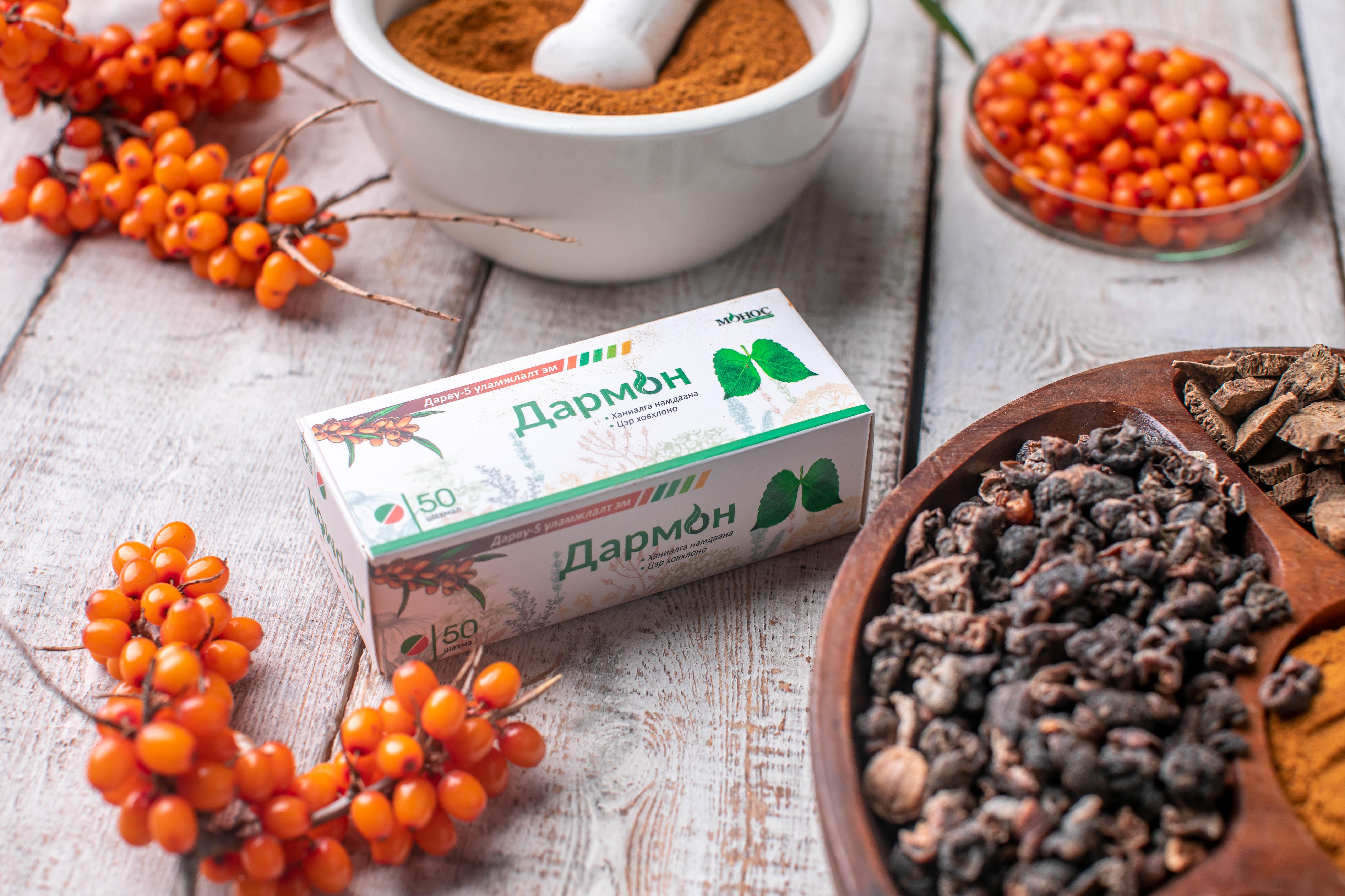 Бүтээгдэхүүн