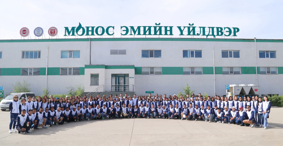 About Monos Pharma