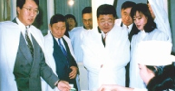 1995