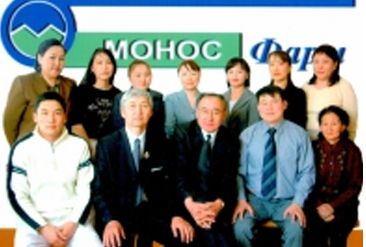 1996