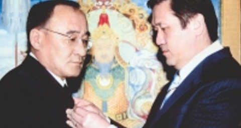 2006