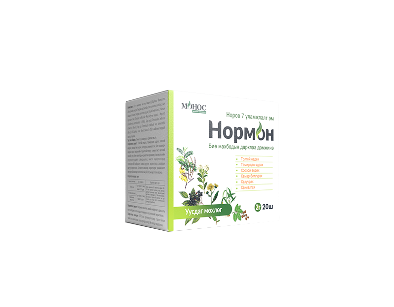 Нормон мөхлөг