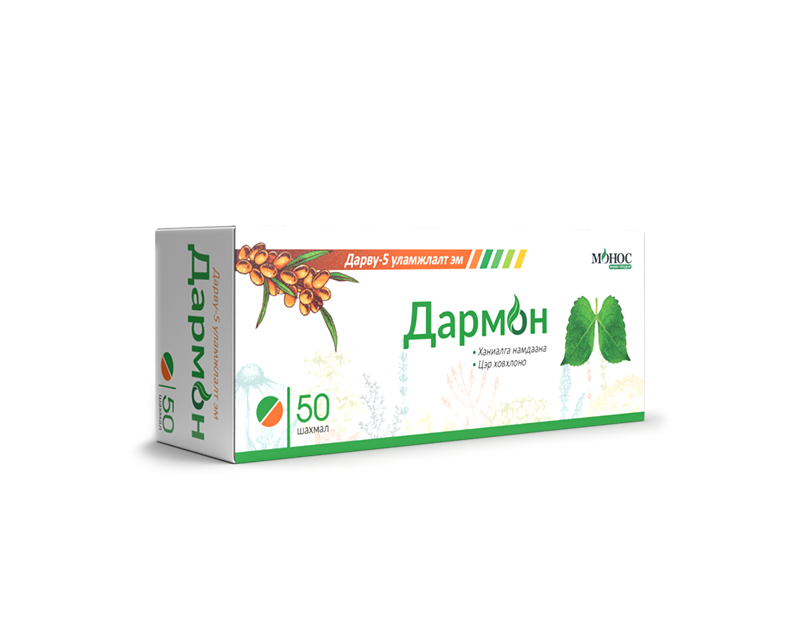 Дармон шахмал
