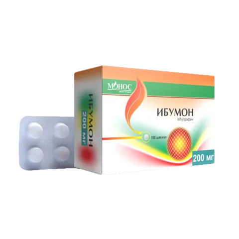 Ибумон 200мг №100 - Ibuprofen