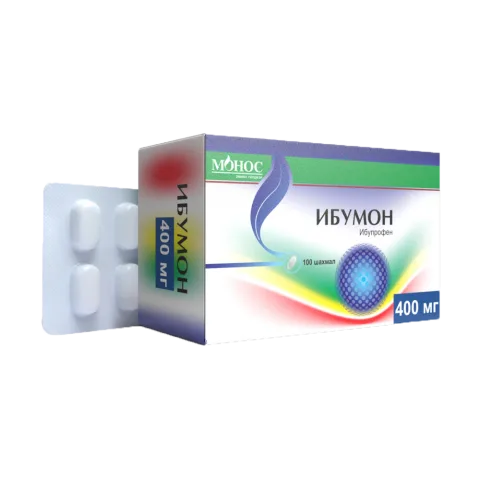 Ибумон 400мг №100 - Ibuprofen