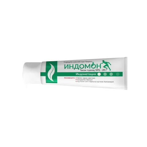 Индомон тос 10%-20гр