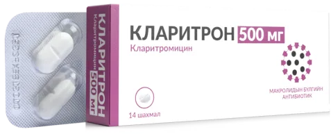 Кларитрон 500мг №14 Шахмал - Антибиотик Кларитромицин