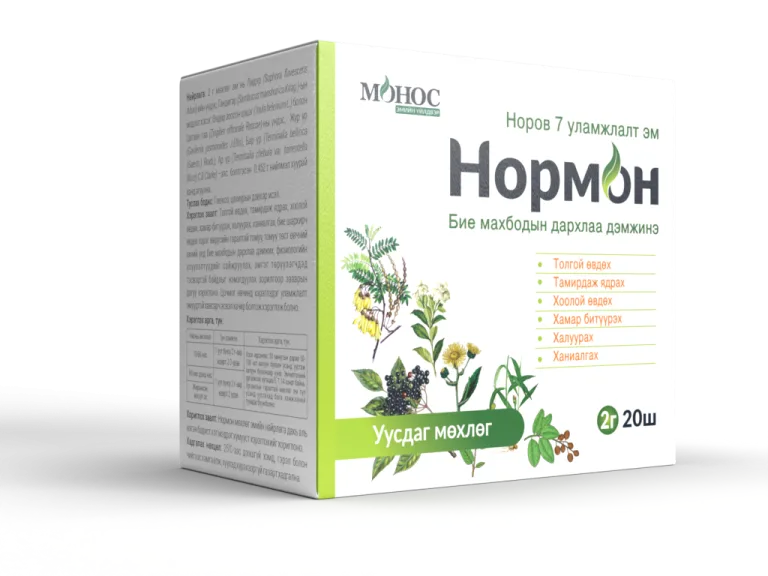 Нормон №20 Норов-7 уламжлалт эм
