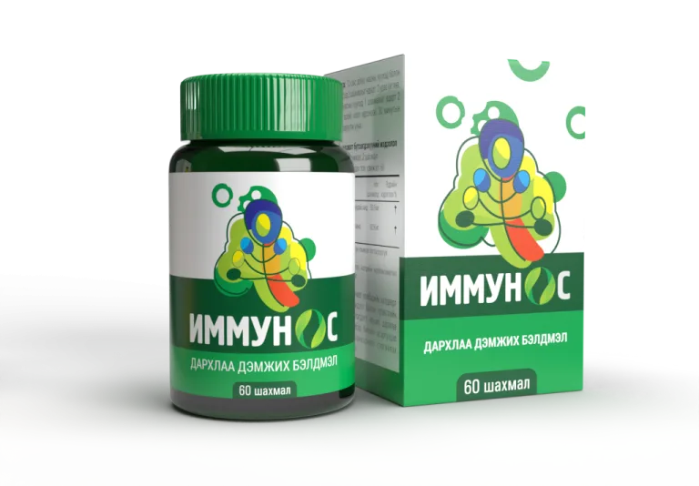 Иммунос шахмал