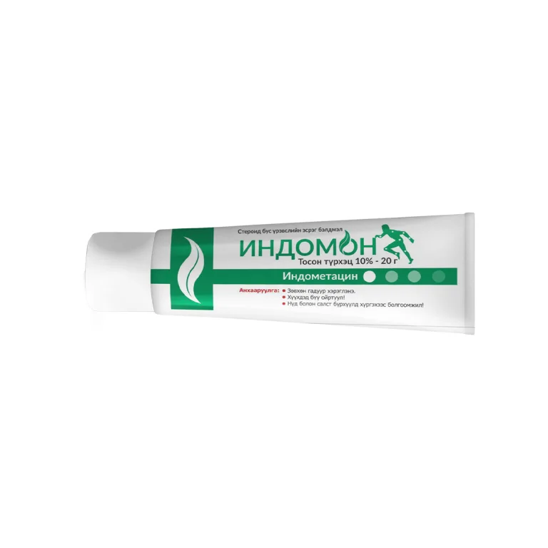 Индомон тос 10%-20гр