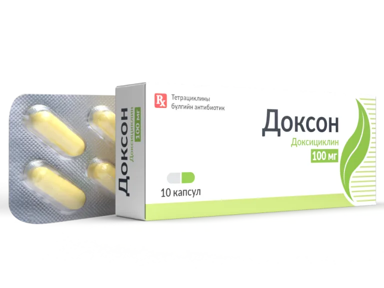 Доксон 100мг №10